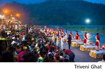 Triveni Ghat